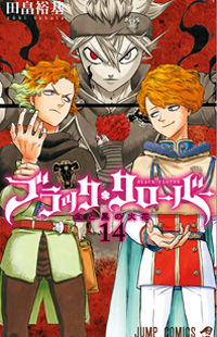 blackclover